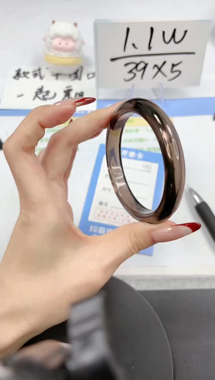 【闪购商品】黑曜岩手镯未镶嵌A96-58.3-59