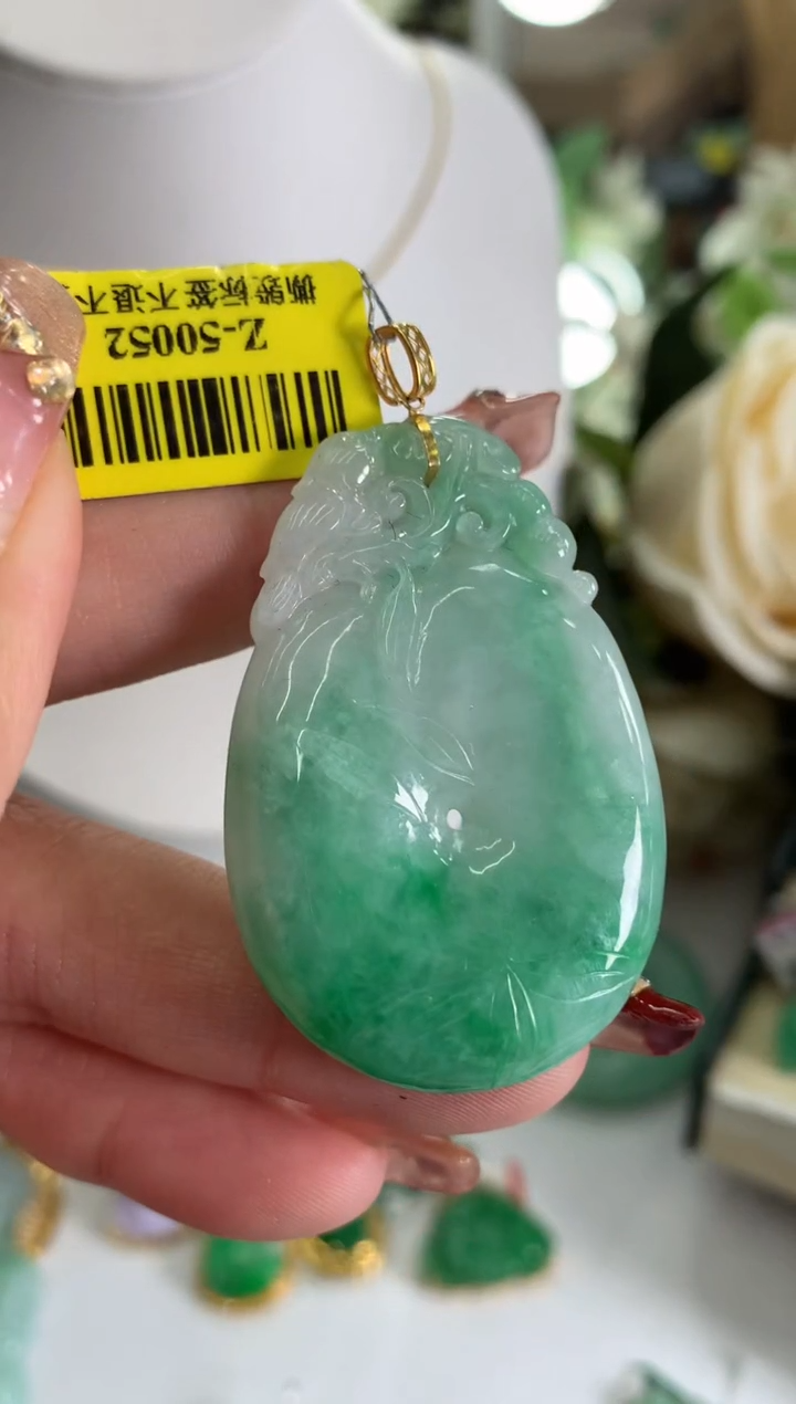 【闪购商品】翡翠吊坠(不含链)18K金镶嵌挂件
