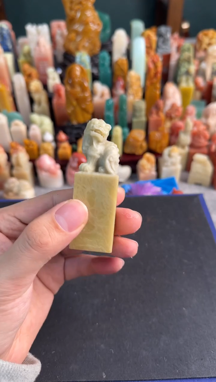 【闪购商品】青田石印石7457包四字