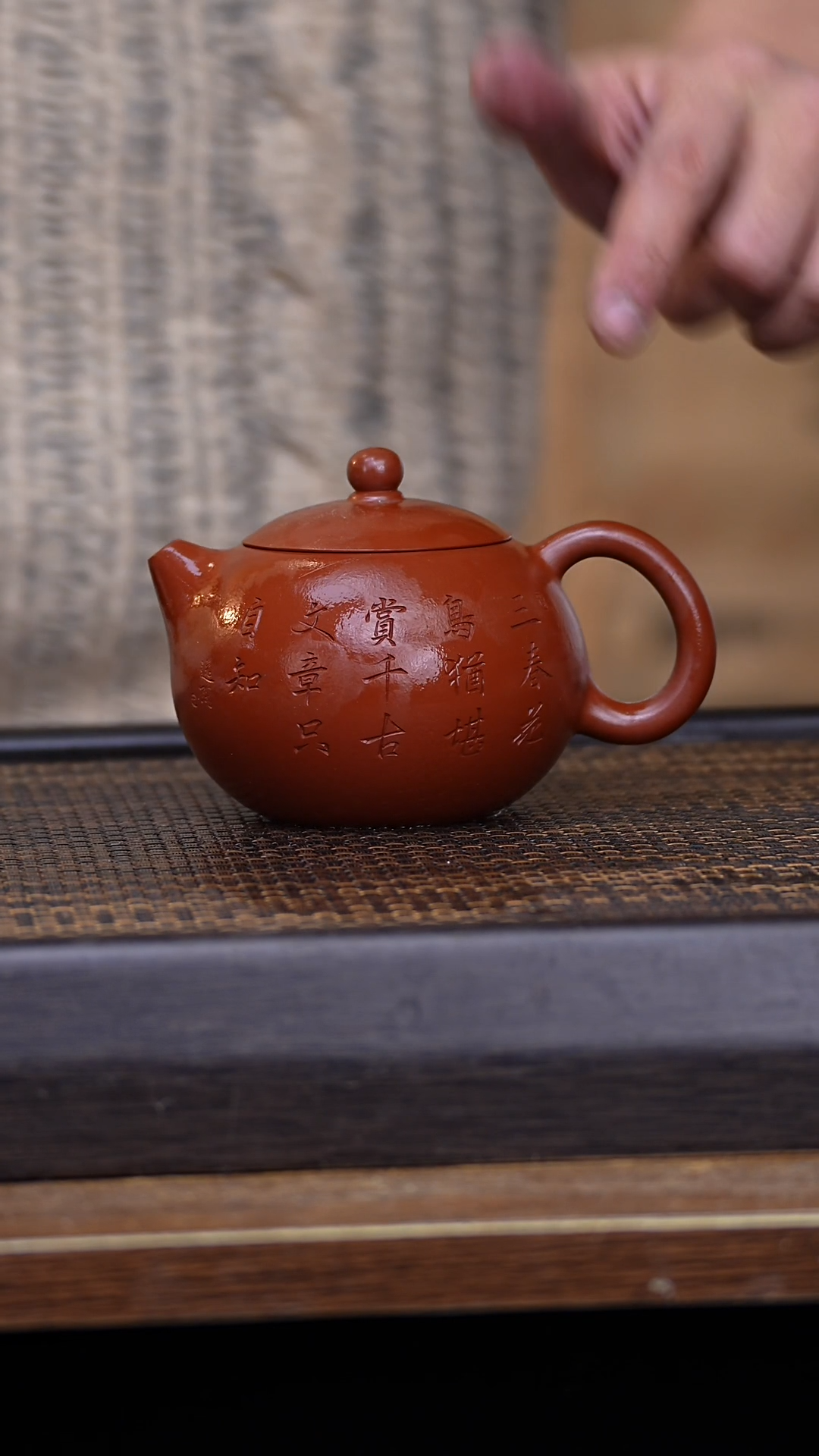【闪购商品】紫砂茶壶456789321456798