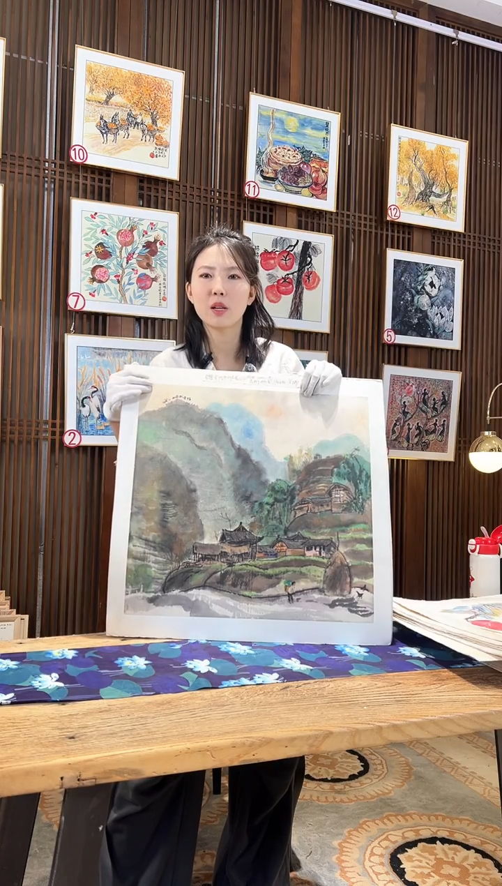 版画版画耿玉琨名章限量版画S