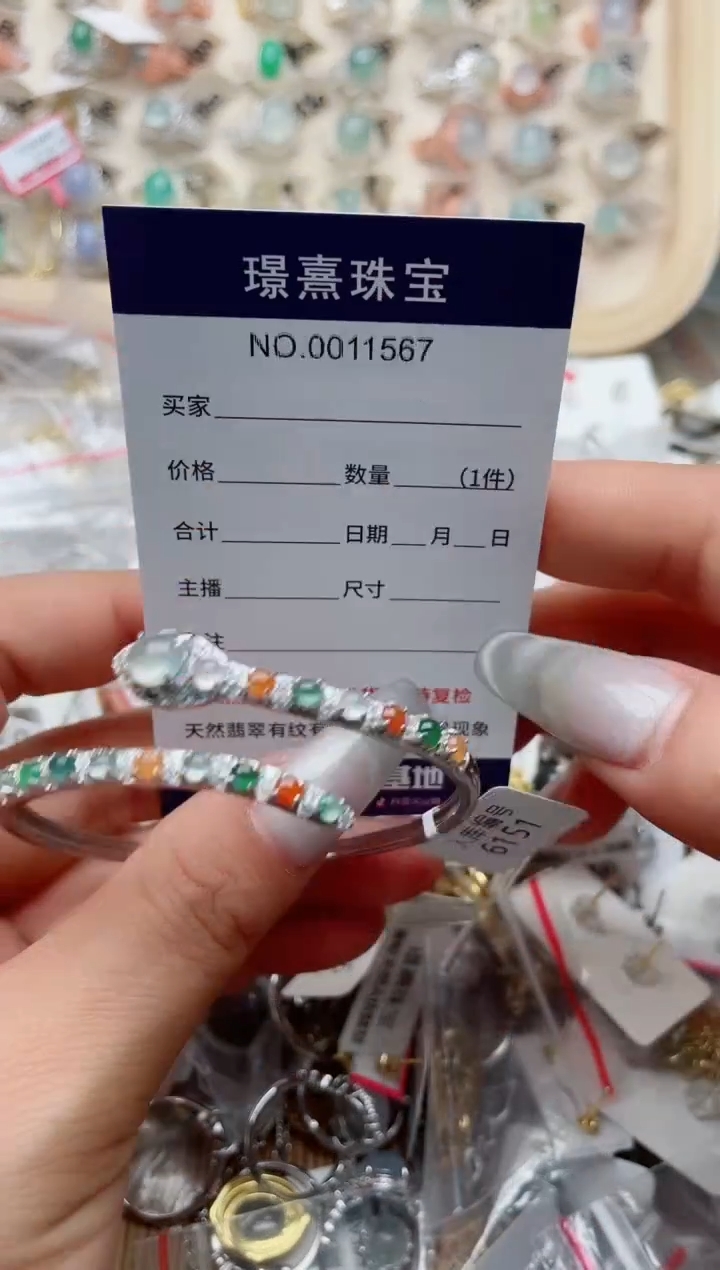 【闪购商品】翡翠戒指银S925镶嵌、