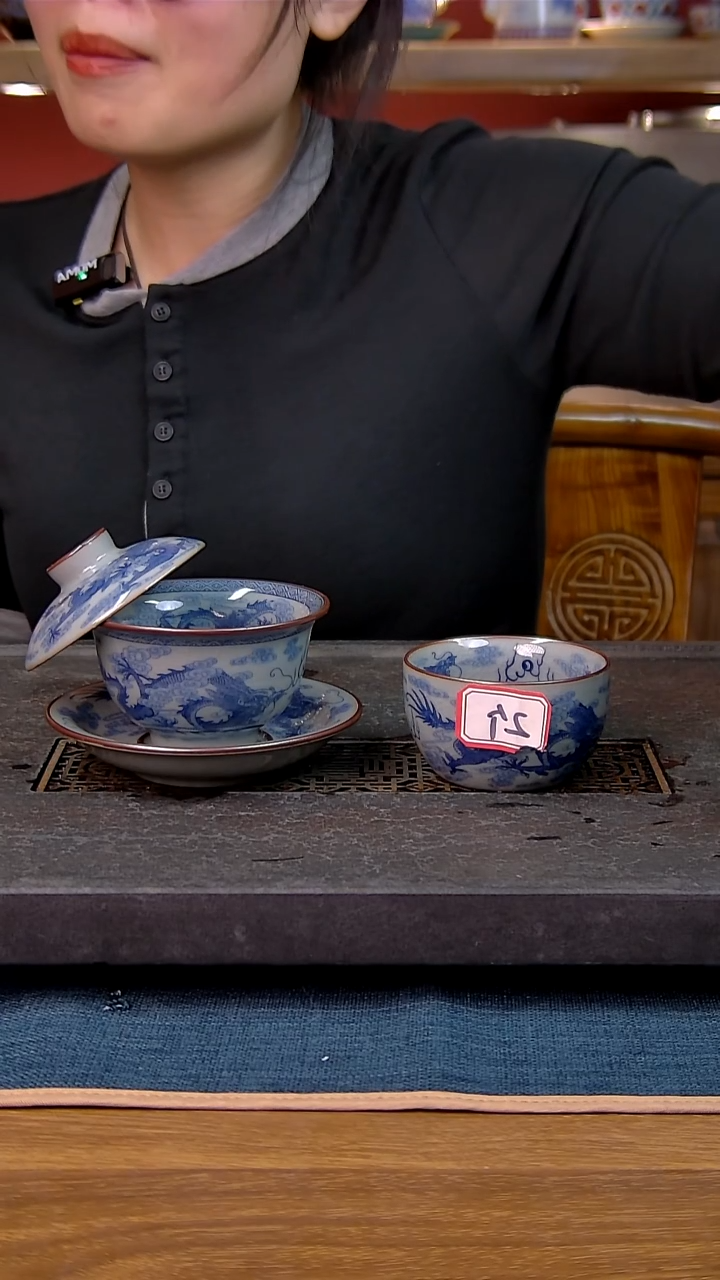 简装家用款3件套 老陶泥开片纹陶瓷茶具