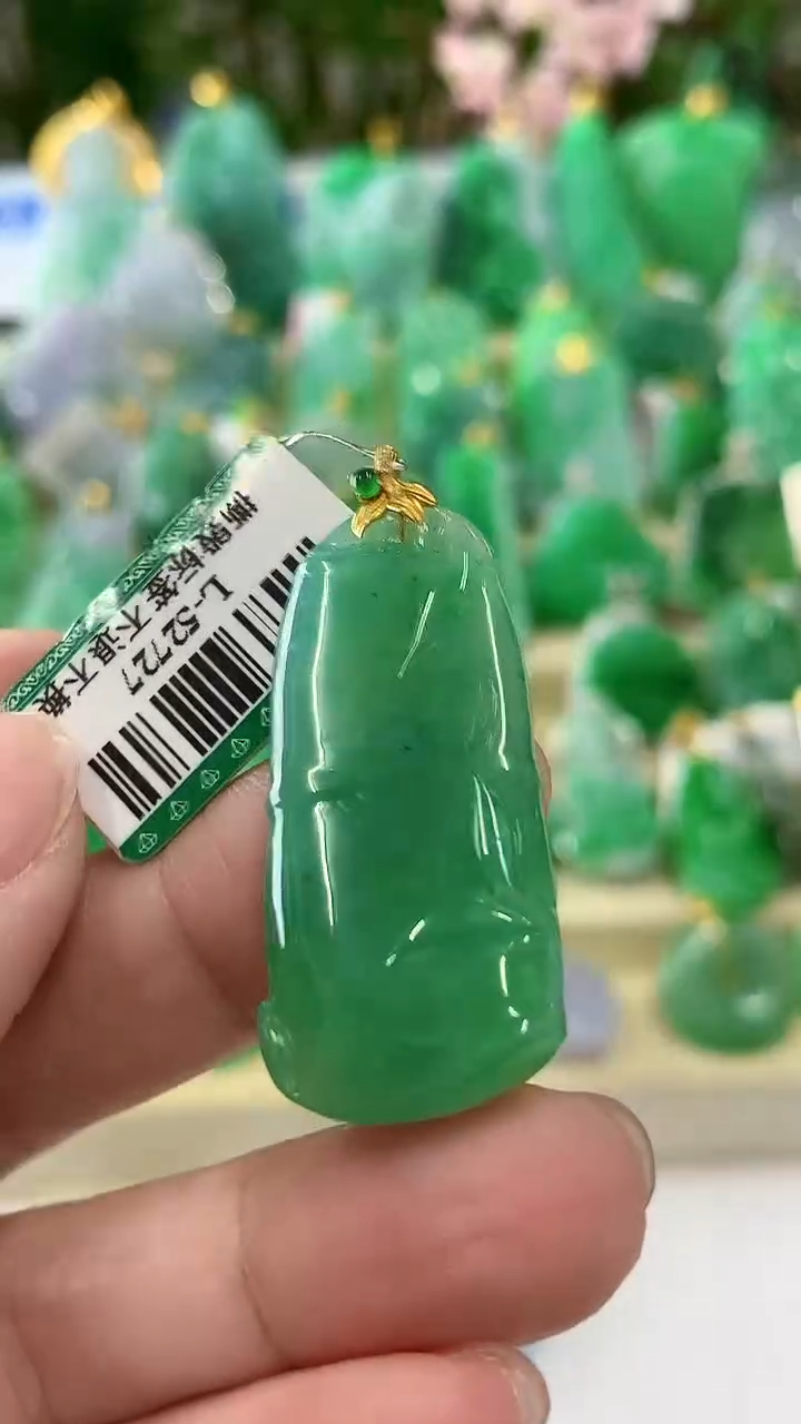 【闪购商品】翡翠颈饰18K金镶嵌挂件