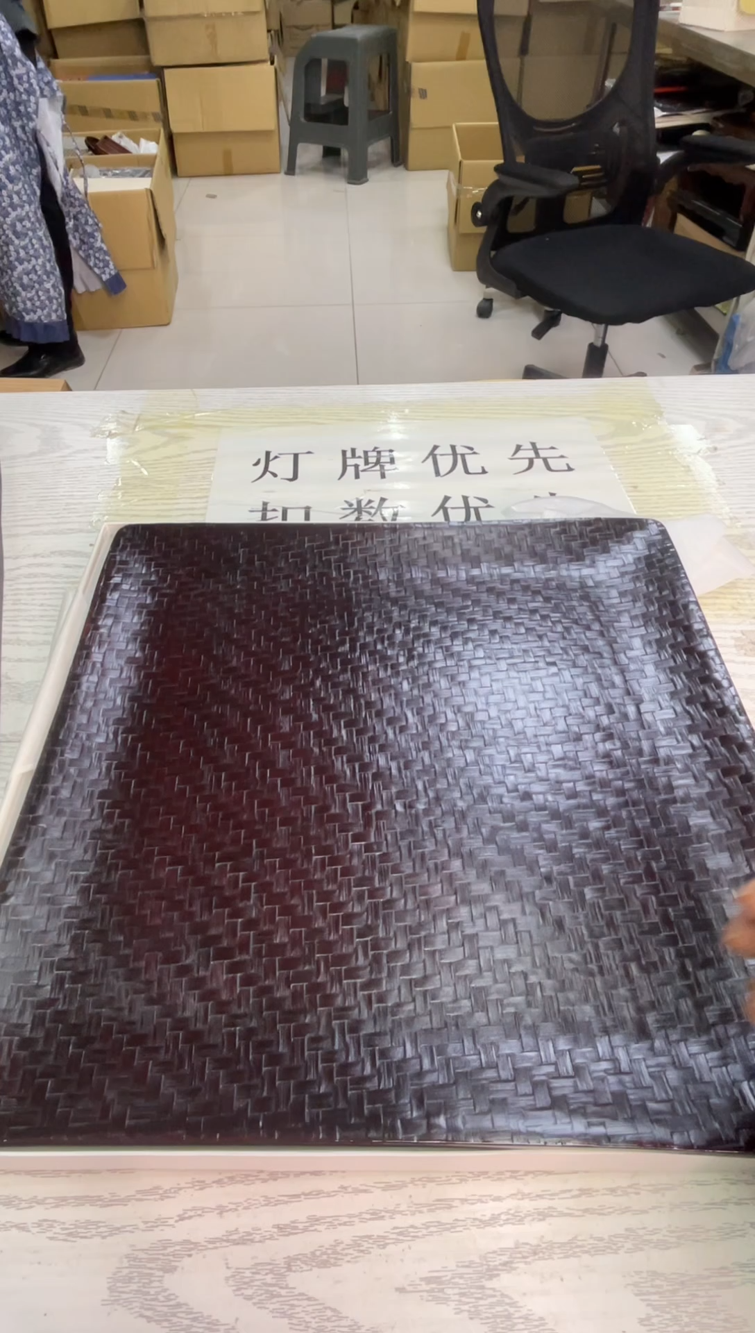 默认微瑕，no退no换，介意勿拍