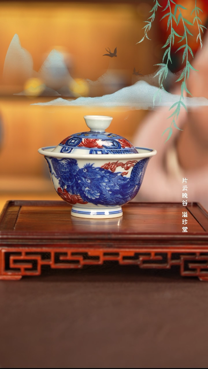 【闪购商品】杯子永明尚玩窑景德镇纯手工陶瓷瓷
