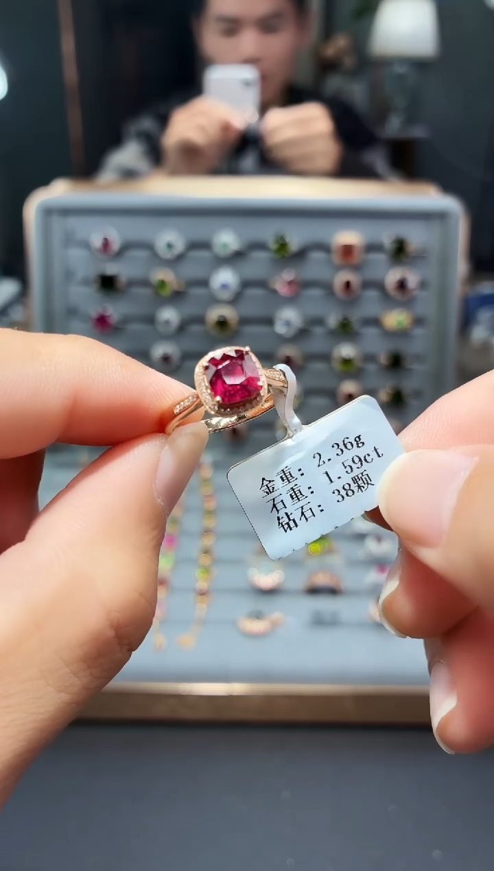 18K金镶嵌戒指碧玺1.59.