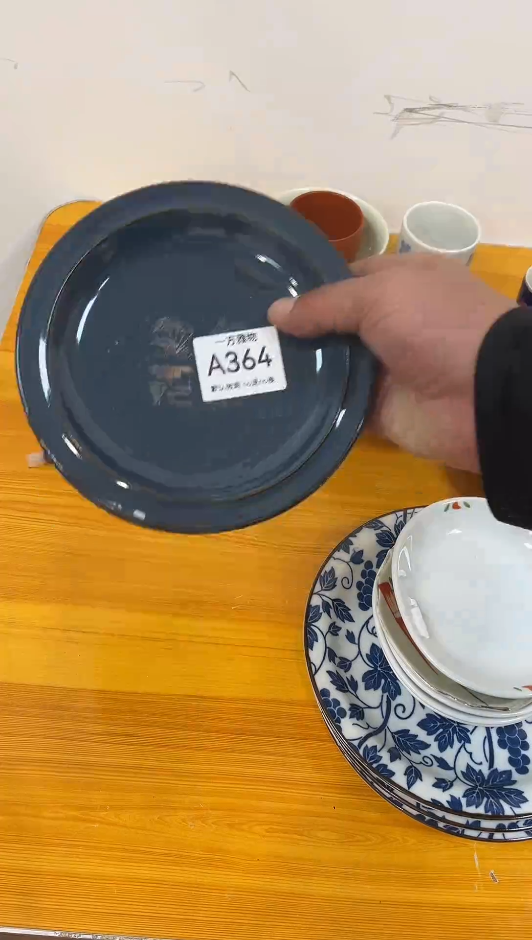 吴****）回流孤品瓷片，满18包邮A364