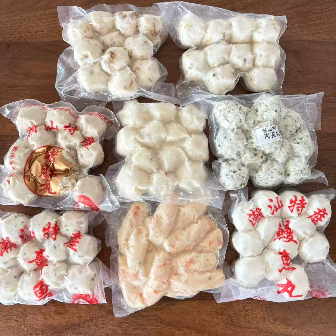 【卡滨优选】潮汕特产火锅丸子8