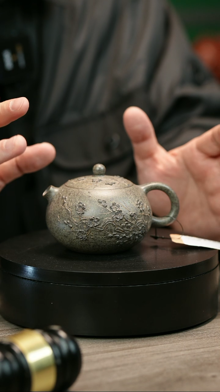 茶壶紫砂B***哥H2273陈春芬段泥梅花西施