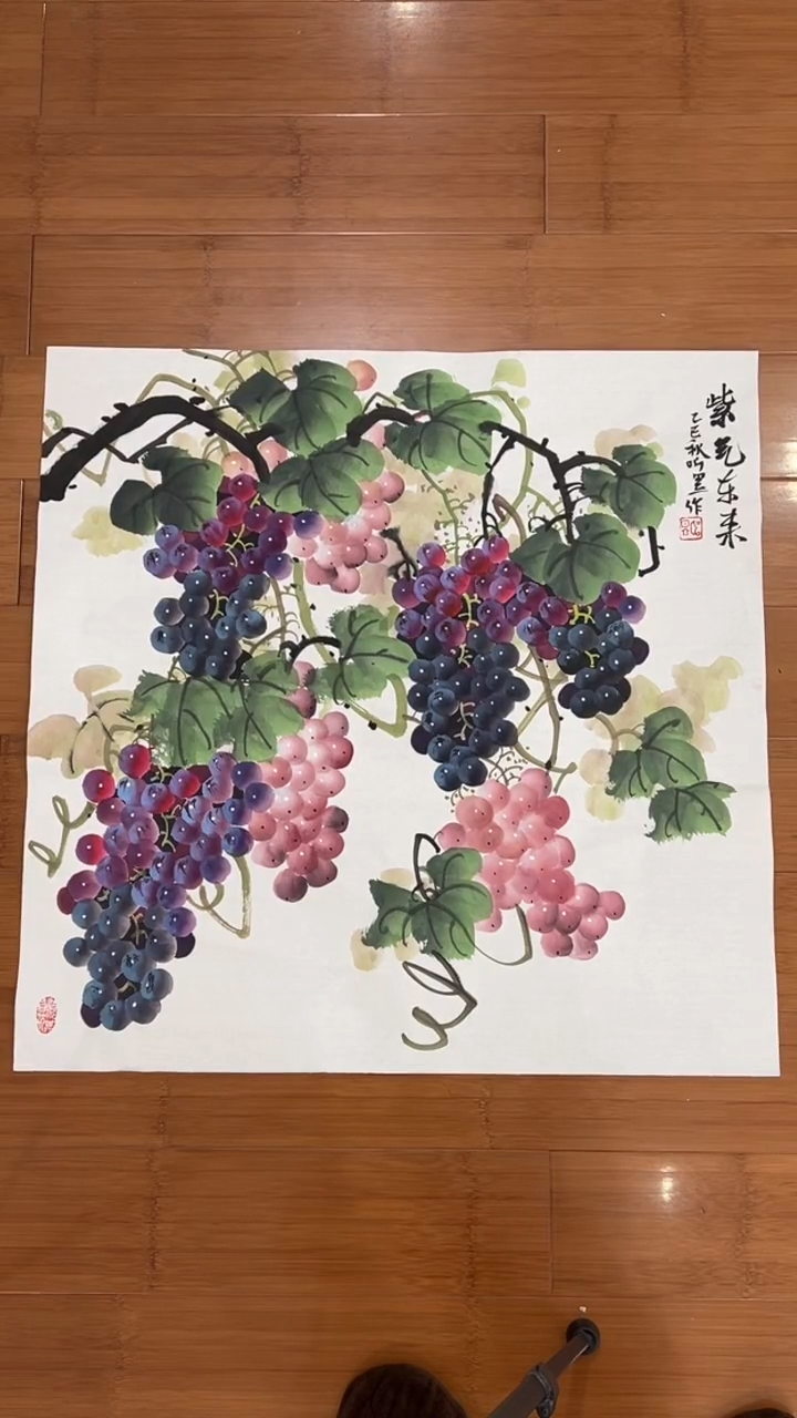 国画【福利，纯手工手绘】听昱葡萄68*68厘米