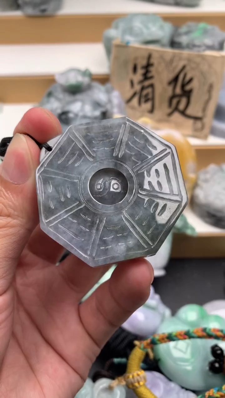 吊坠(不含链)未镶嵌翡翠1