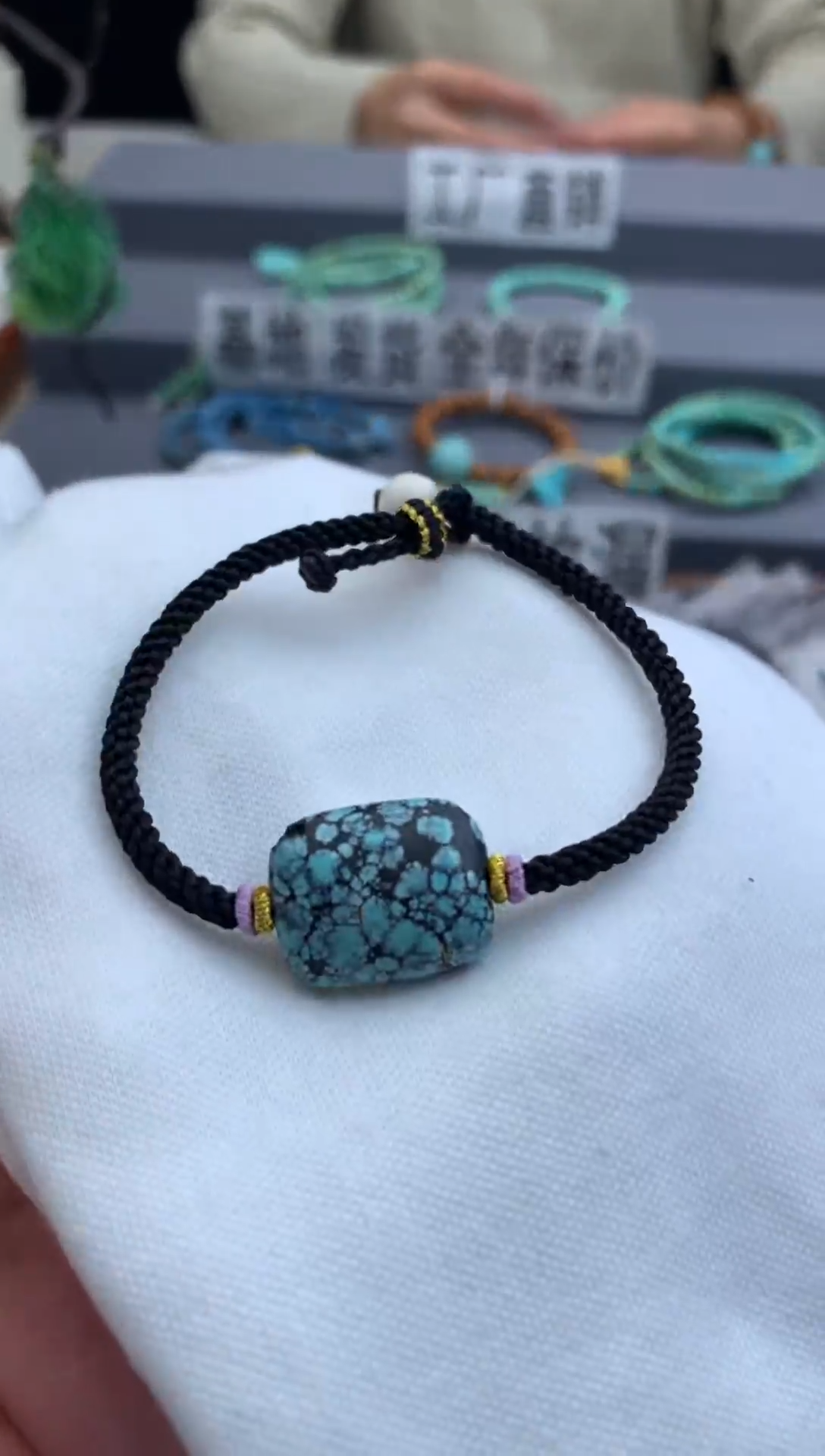 未镶嵌手绳南红玛瑙C20