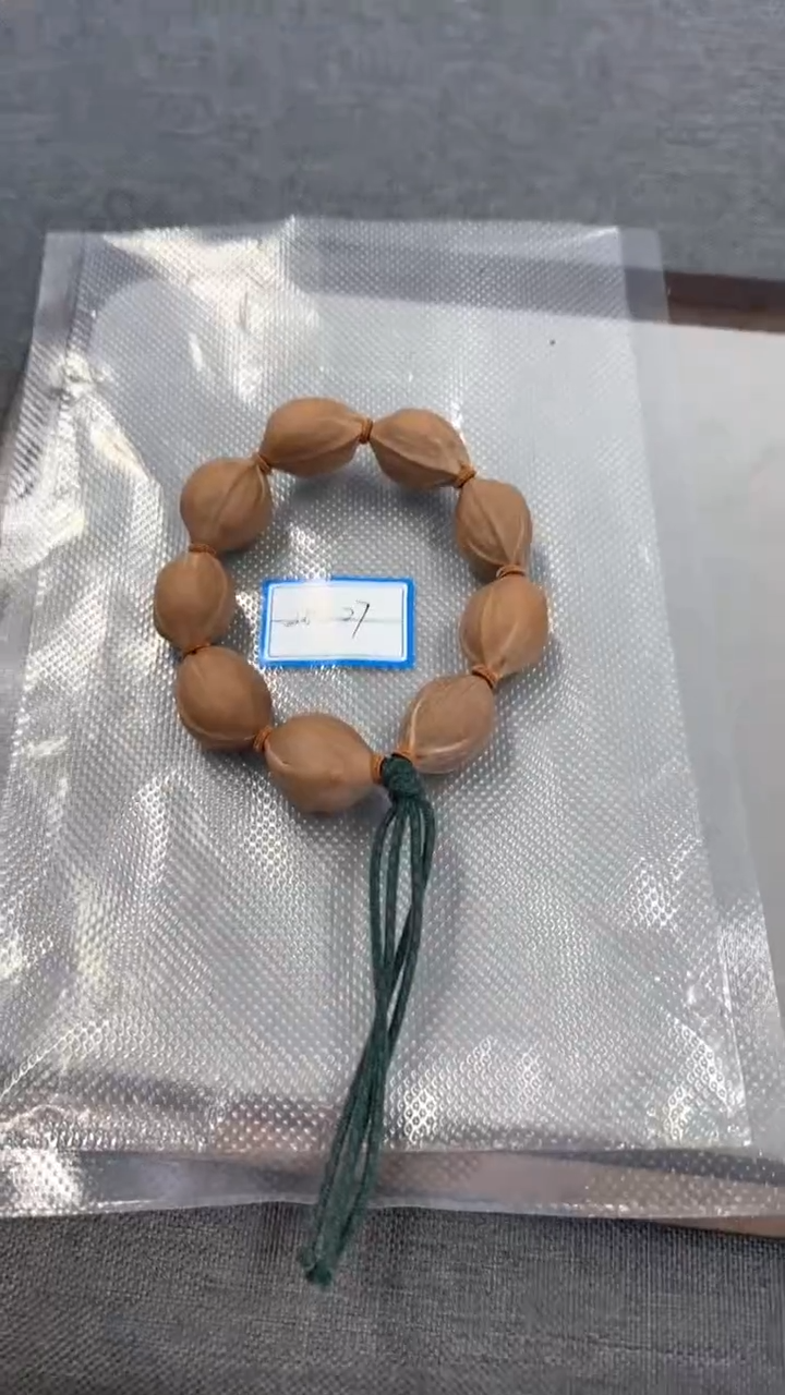 【闪购商品】橄榄核手串2027梅林铁核