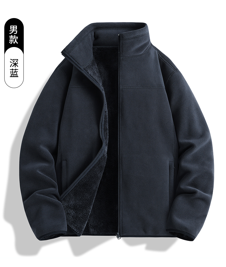 米满满-YZK（#6029A）情侣款奥粒绒抓绒衣上衣（男款）