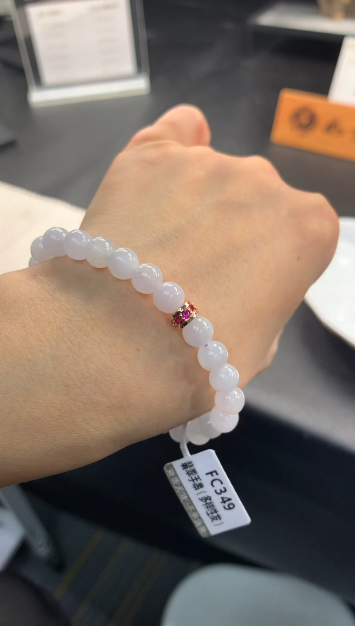 【闪购商品】翡翠手串未镶嵌FC349 翡翠手串 多样性发其一