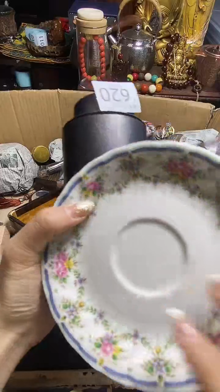 【闪购商品】瓷器瓷器瓷器瓷器