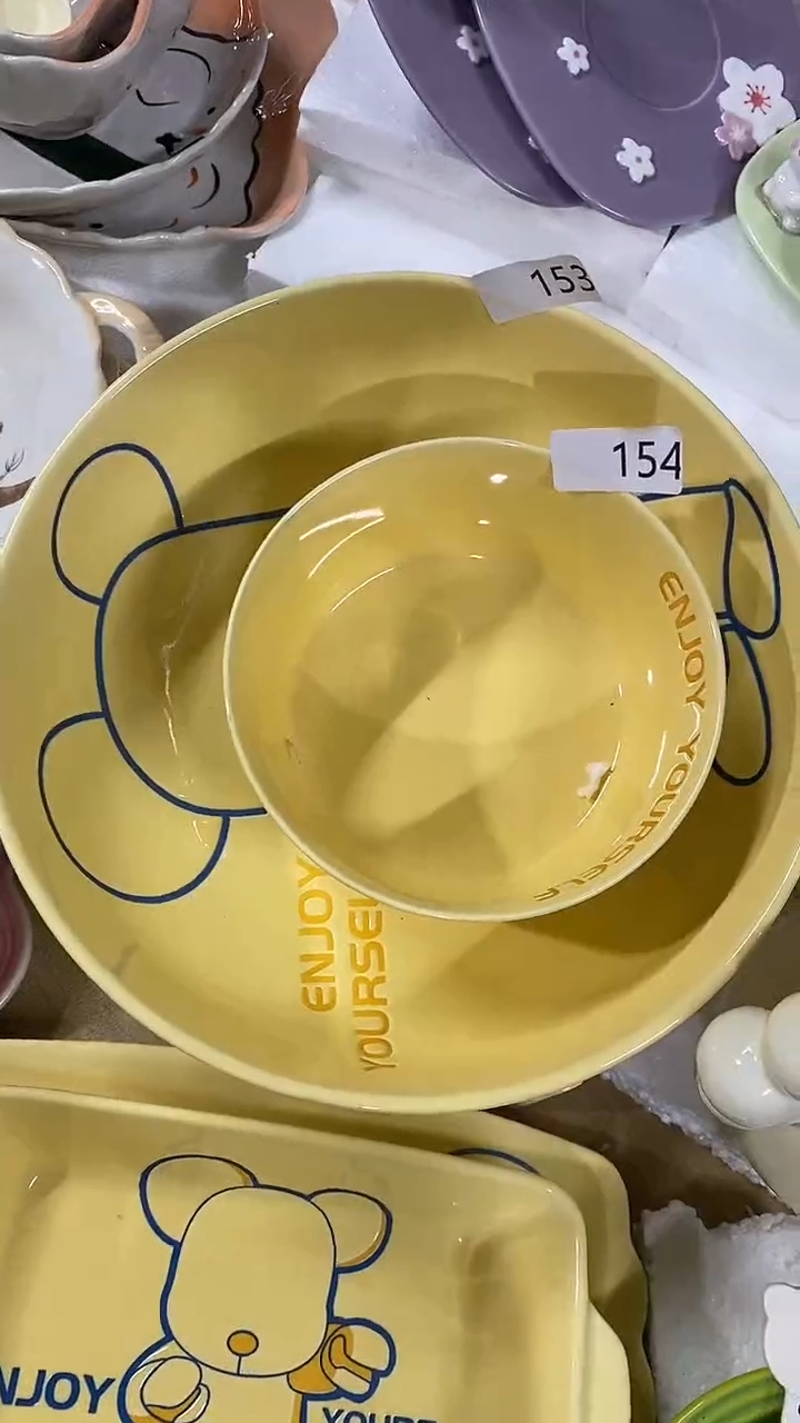 瓷片果*默认微瑕满15米包邮