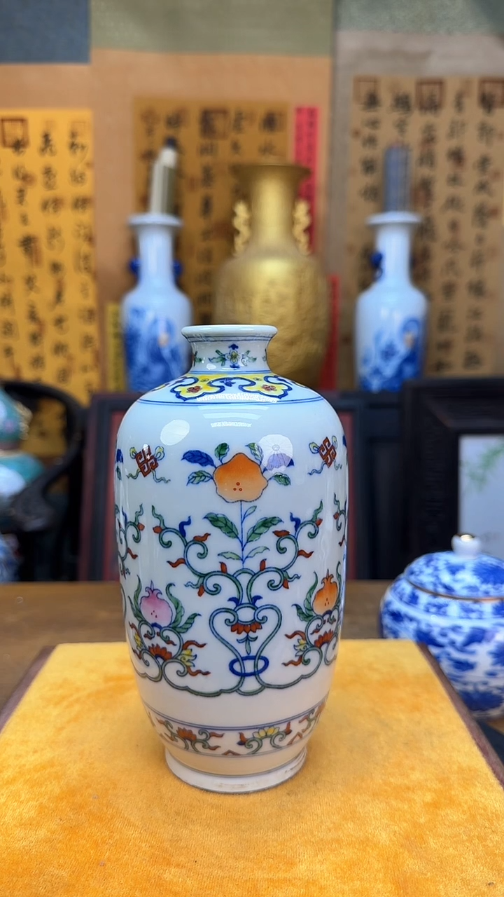 【闪购商品】瓶景德镇陶瓷客厅摆件