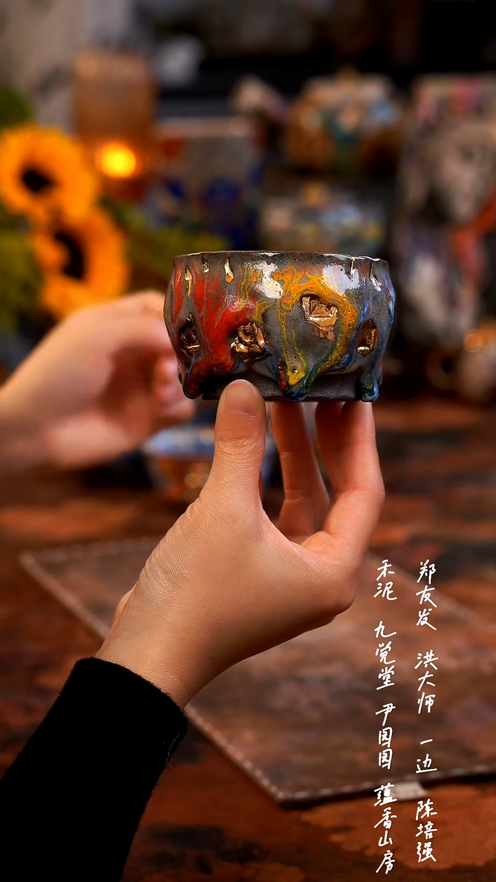 【闪购商品】0000000000000000