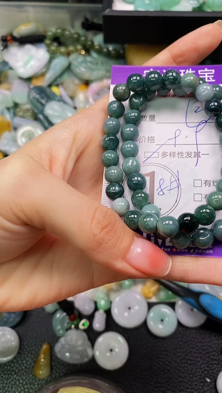 颈饰未镶嵌翡翠闪购0022987多样性发其一