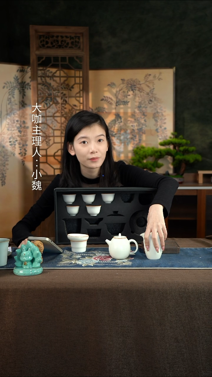 【月白】【汝窑龙蛋壶12件套】【44西泠礼盒】