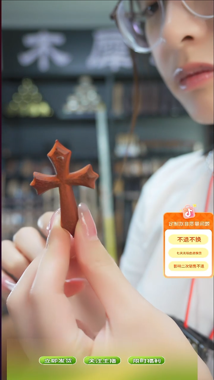 木手作木制雕刻品