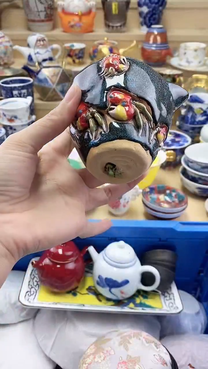 茶盏闪购名称 茶盏