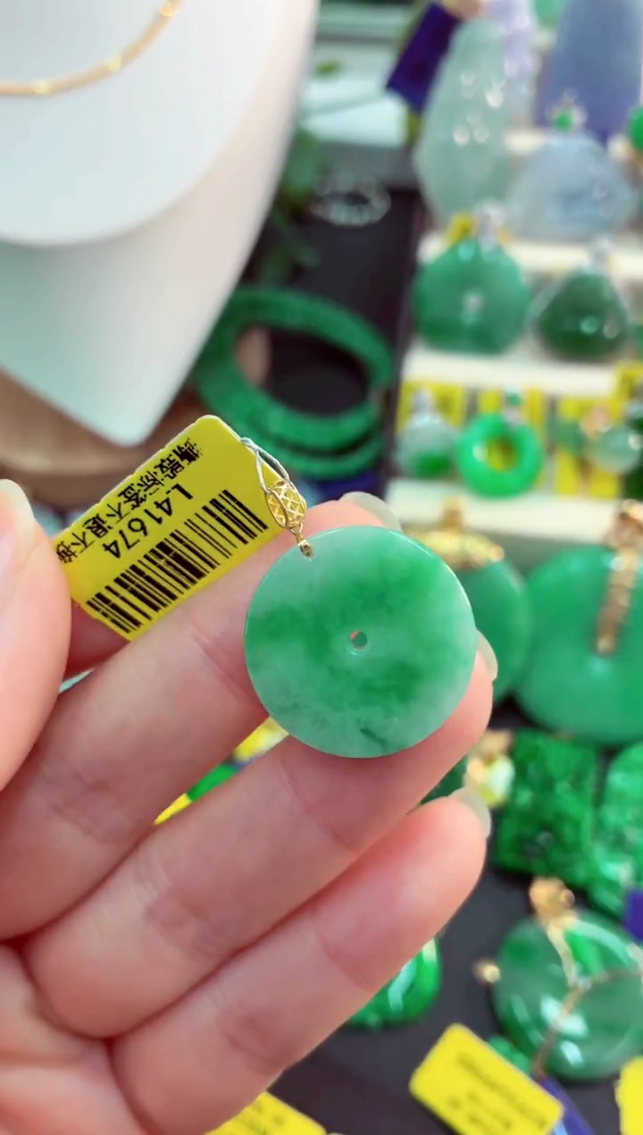 吊坠(不含链)18K金镶嵌翡翠挂件