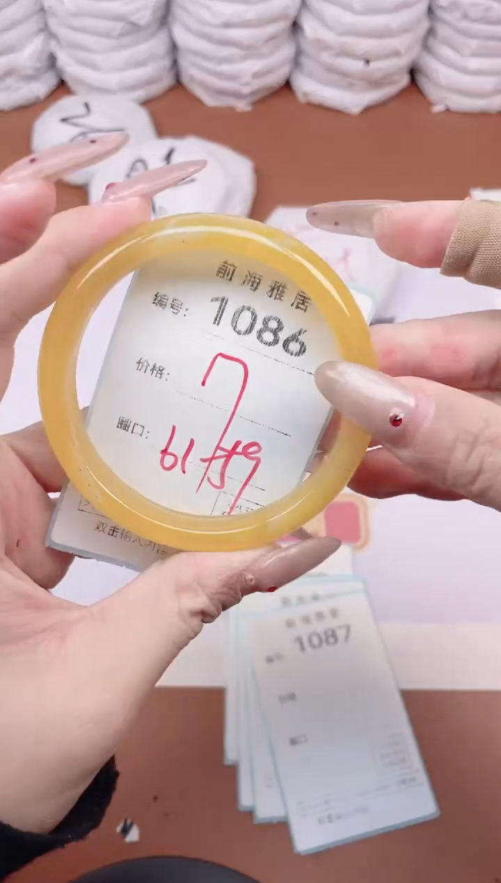 【闪购商品】玛瑙/玉髓手镯未镶嵌1086