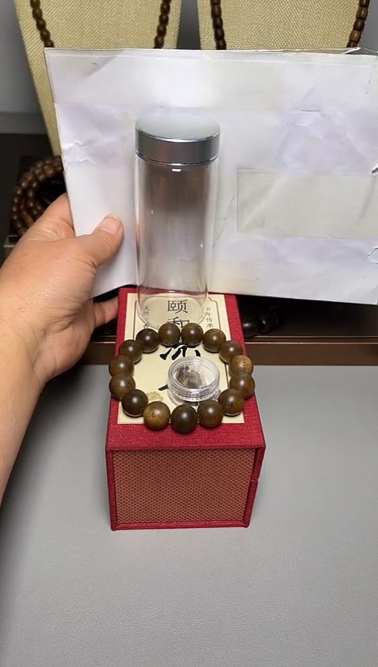 【闪购商品】沉香手串芽庄黄棋1.4圆珠单圈