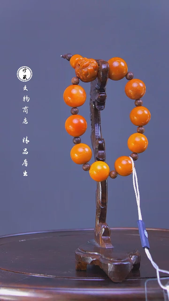 【闪购商品】铜L玲 (文物商店，安心选购)田黄