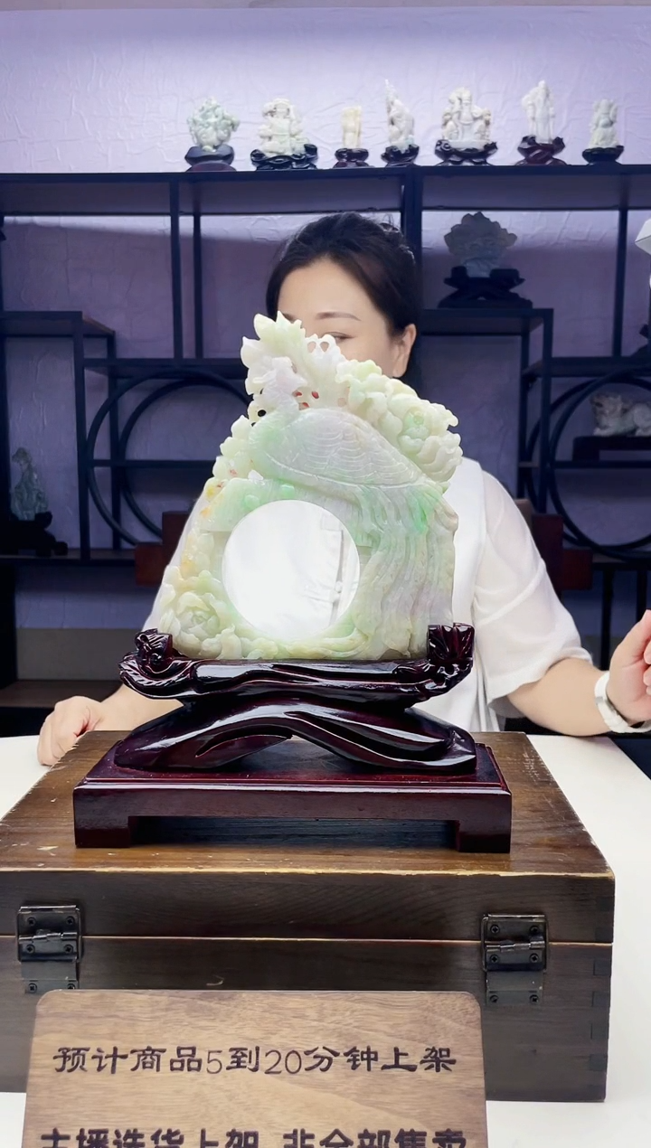 未镶嵌定制翡翠毛货08280178