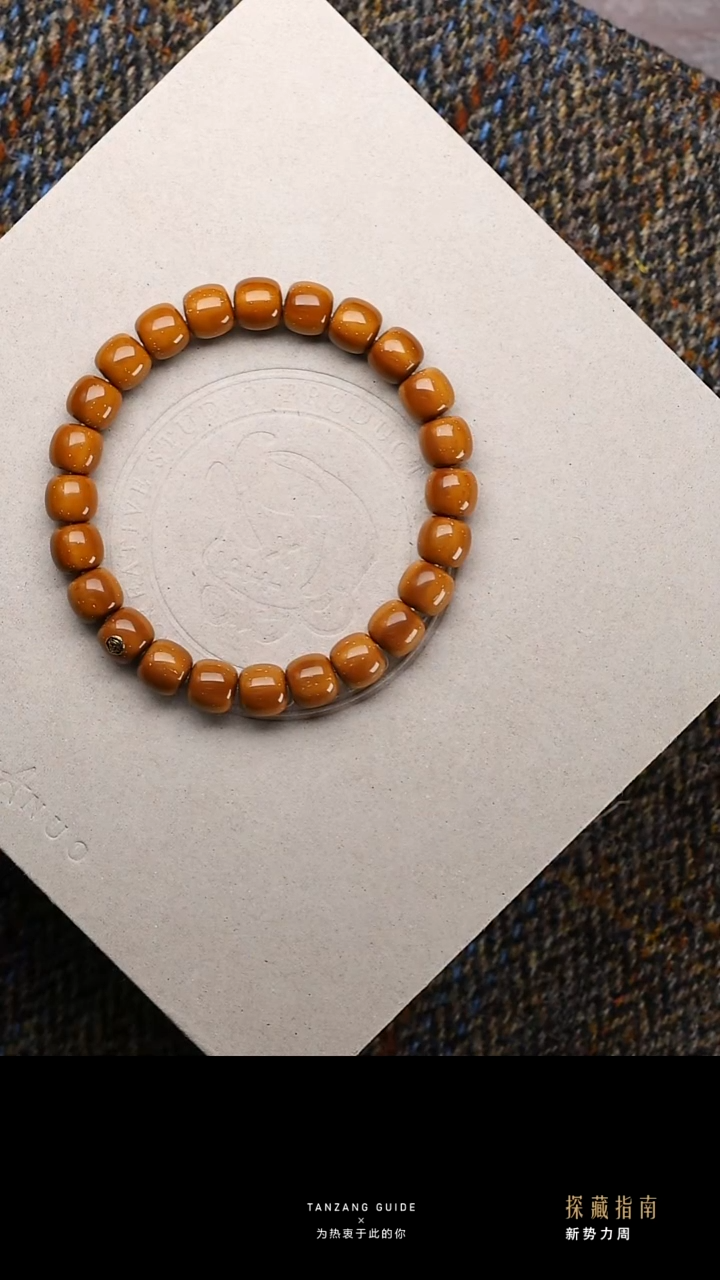 手串紫金鼠匹阿诺内缩N+9mm鼠