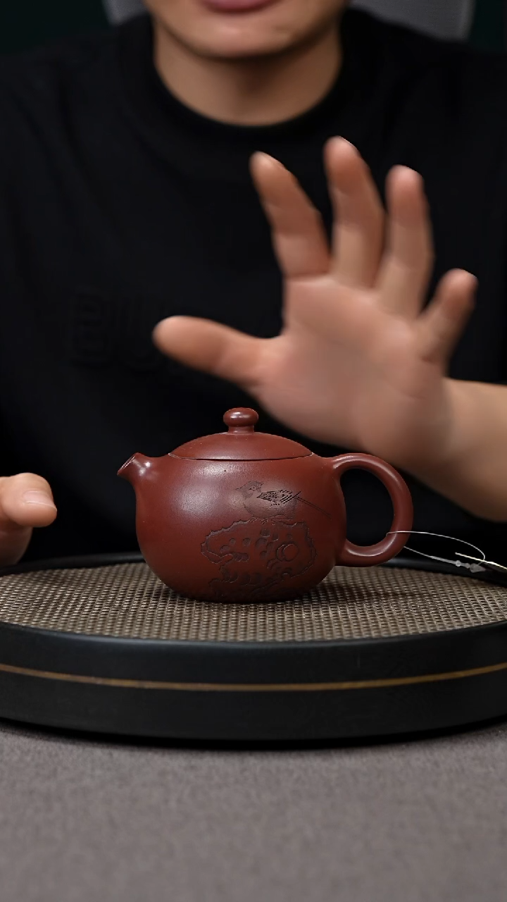 【闪购商品】紫砂茶壶宜兴原矿手工紫砂壶