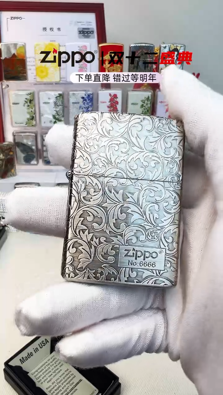 铜熏银常规五面唐草