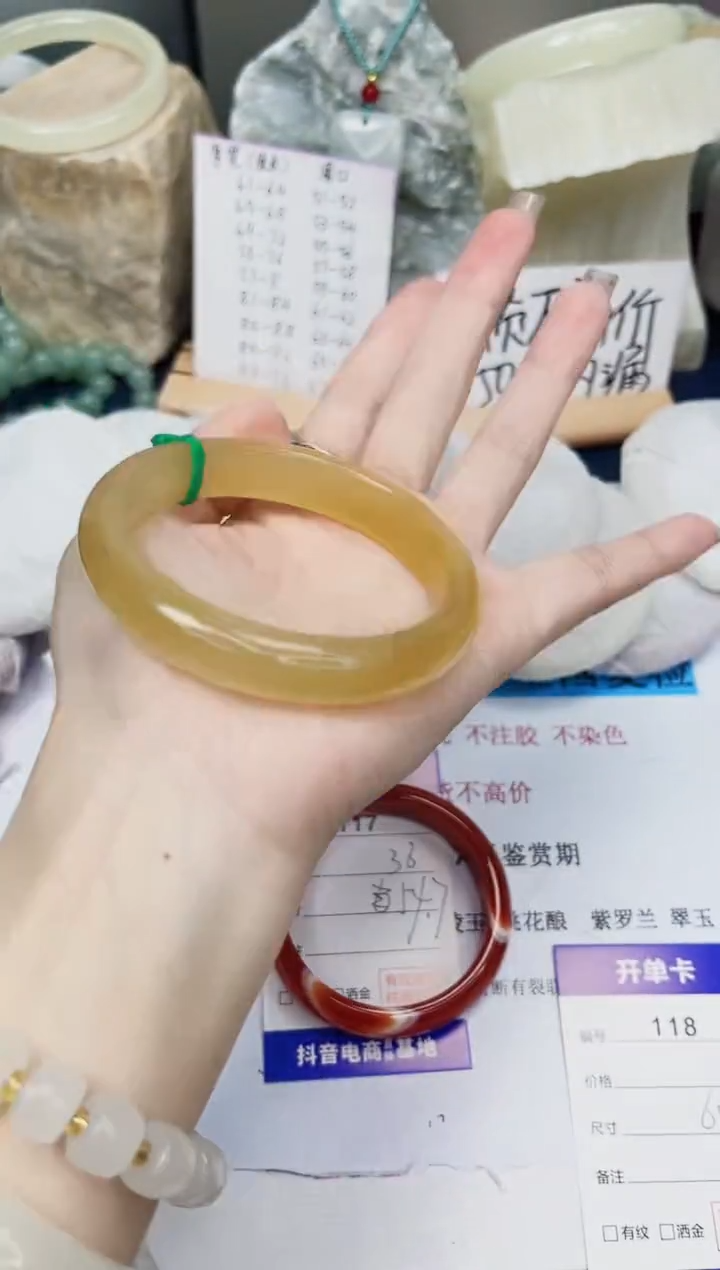 【闪购商品】石英质玉手镯未镶嵌118-财气镯-圈口60
