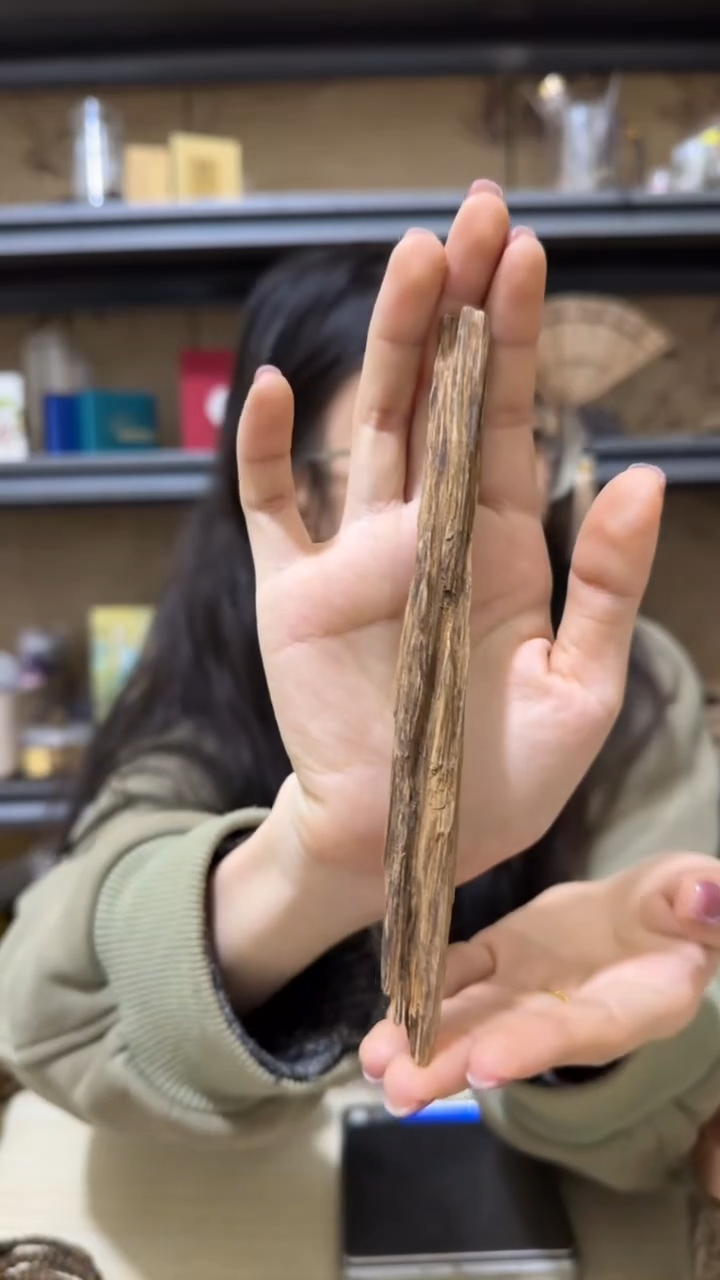 【闪购商品】沉香摆件11号达拉干野料6克+