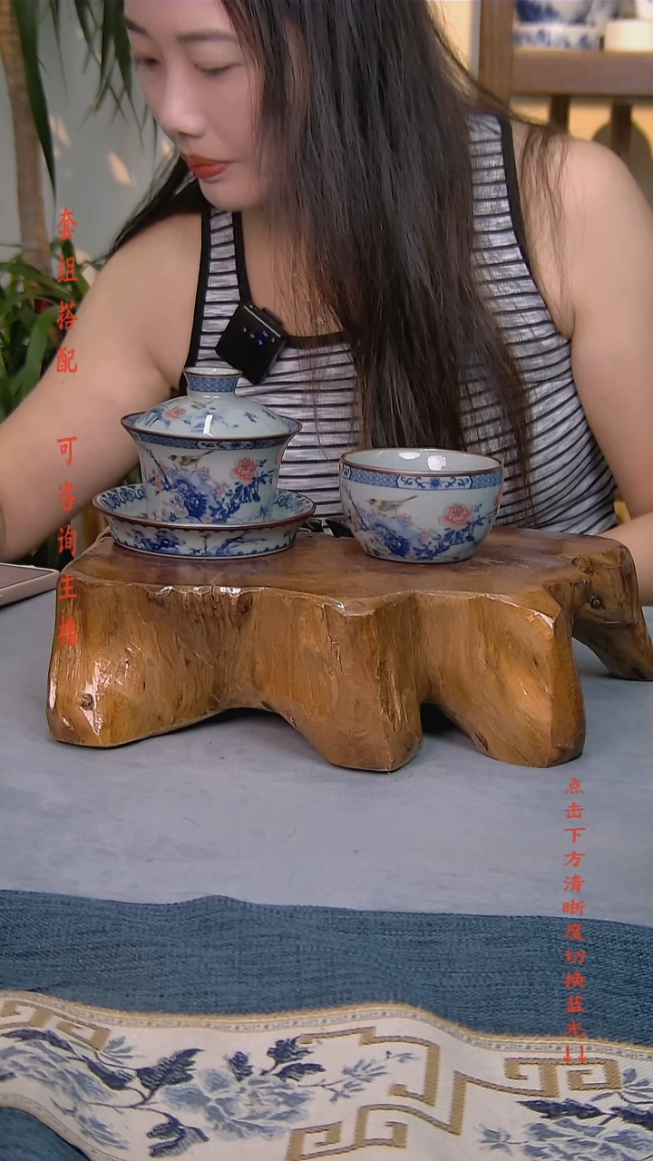 简装家用款2件套 老陶泥开片纹陶瓷茶具