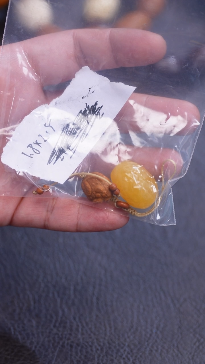 吊坠橄榄核苏工橄榄核