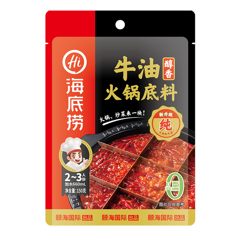 捞派海底捞牛油火锅底料(麻辣)150g/袋