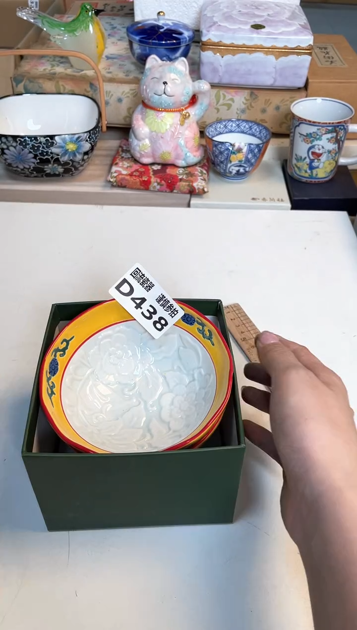 【闪购商品】闪购闪购闪购闪购