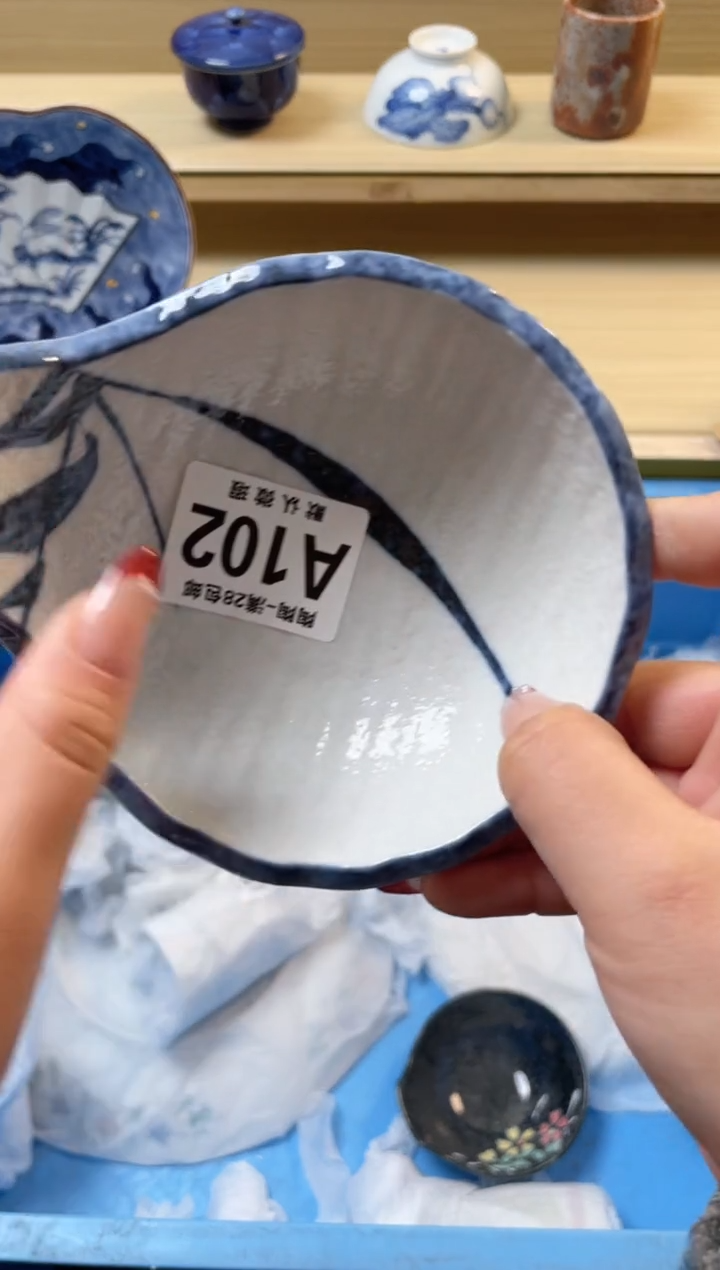 【闪购商品】杯满28包邮瓷器瓷器A102