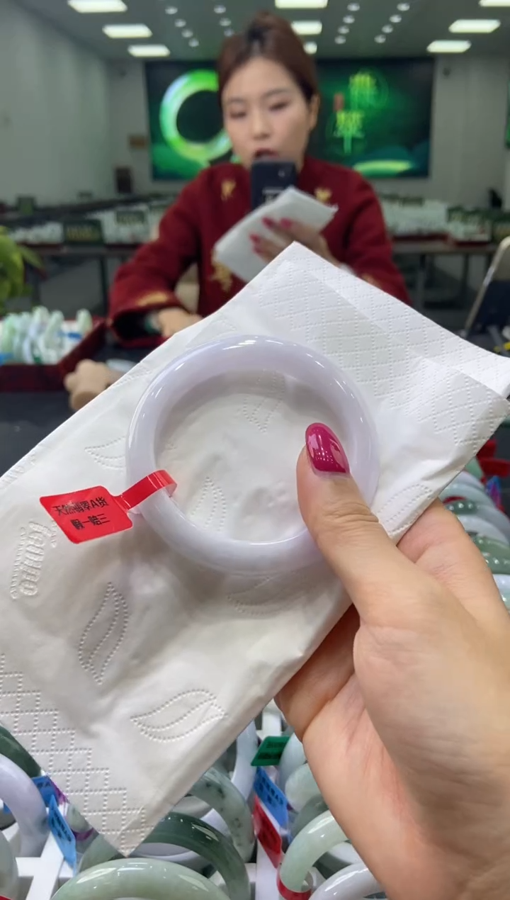 未镶嵌手镯翡翠0059173