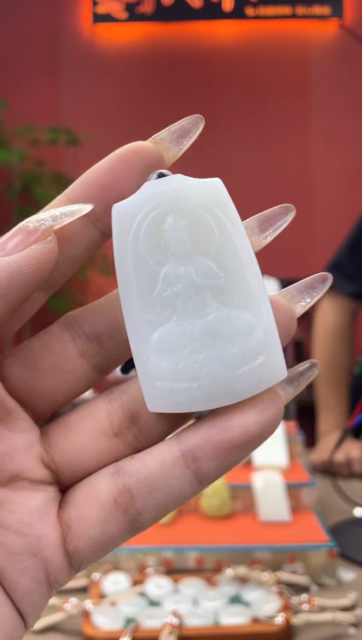 和田玉未镶嵌颈饰挂件