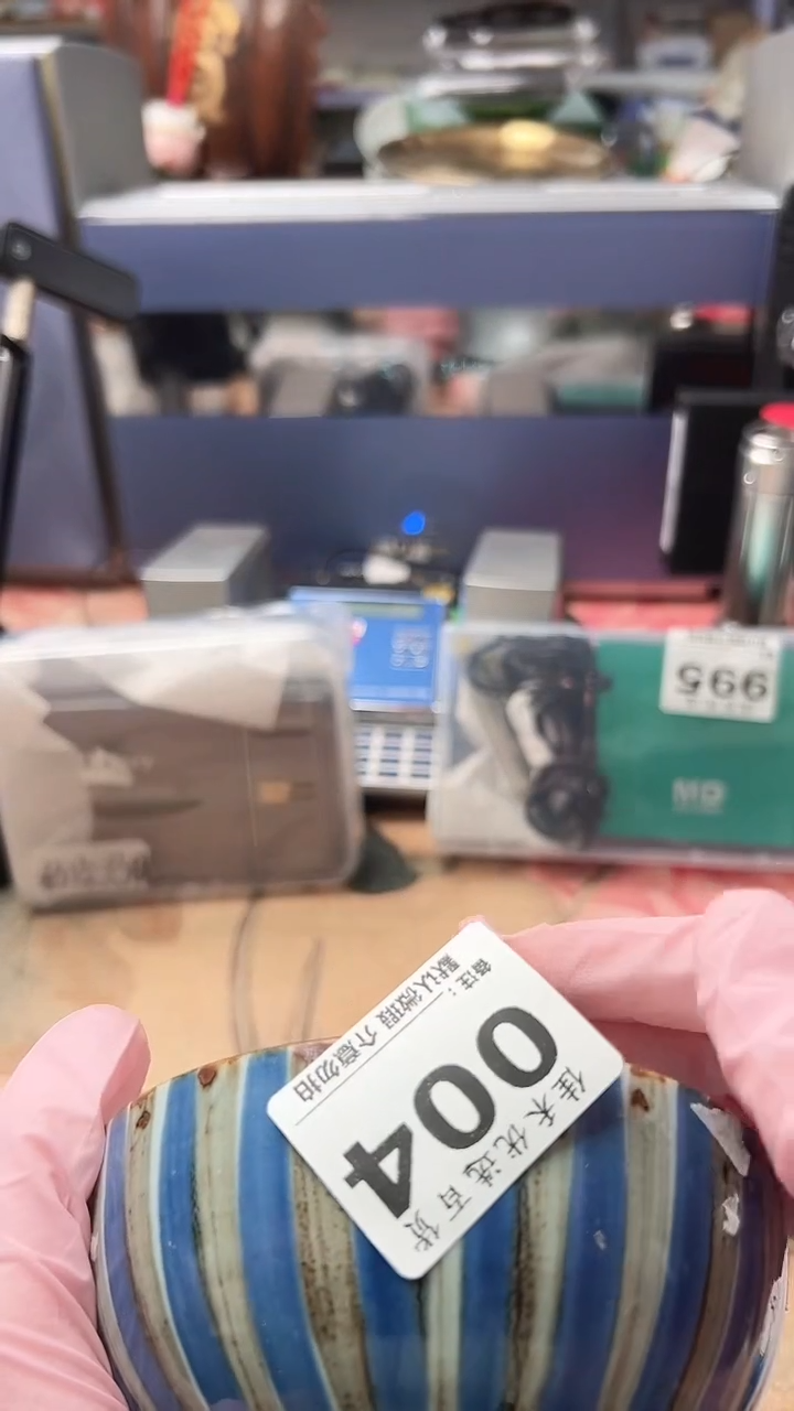 手工艺品琉璃j****1青色条纹造型瓷器