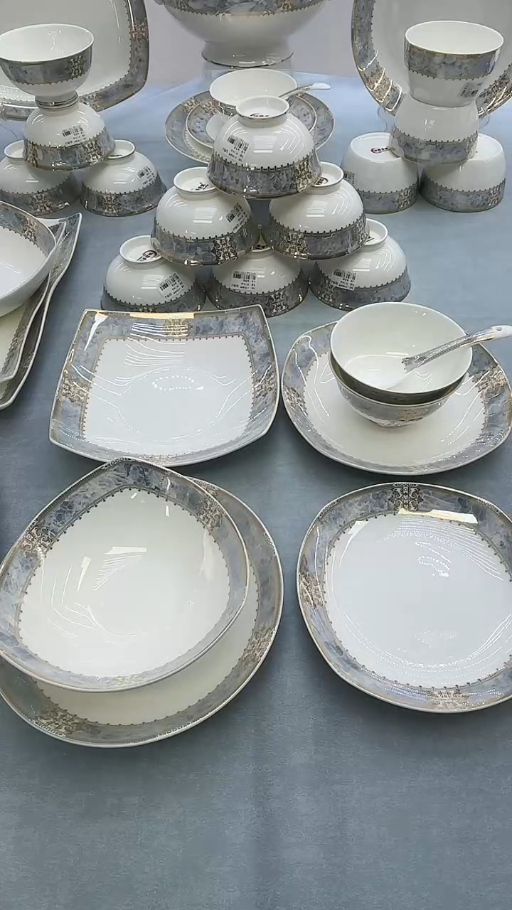 骨瓷开门大吉9金鼎1个大勺1个