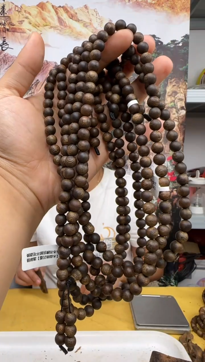 沉香手串高货奇楠张勺子虫漏圆珠多圈卡8多样性发一条