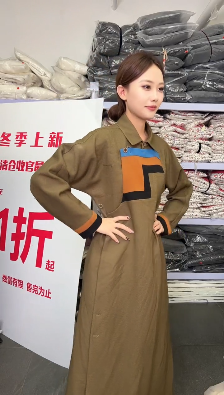 绿色袍子m  没有腰带