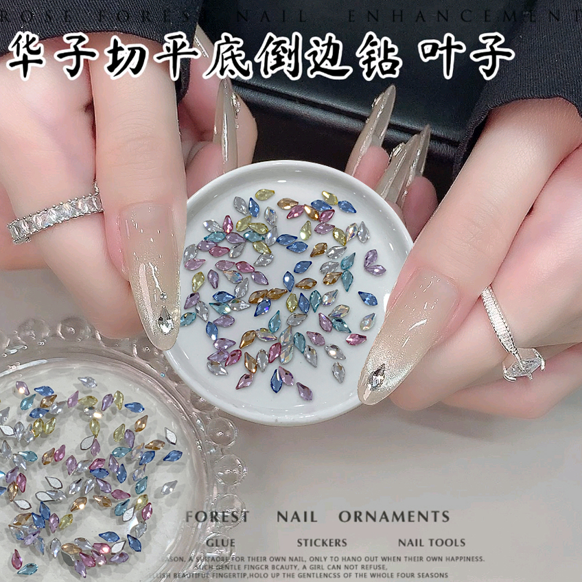 100颗超闪枫叶葫芦花瓣水滴倒边平底华子切彩色异形钻美甲钻饰品